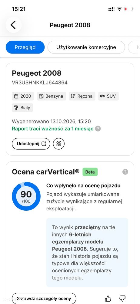 Peugeot 2008 PureTech 100 Allure - 32
