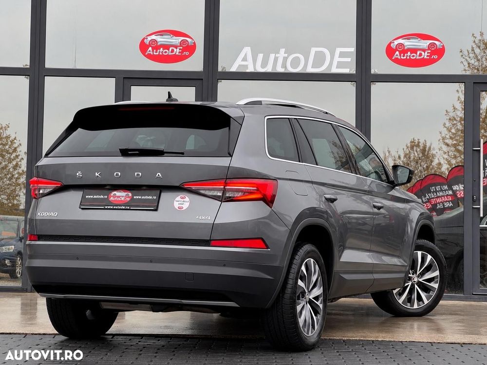 Skoda Kodiaq 2023 photo 4