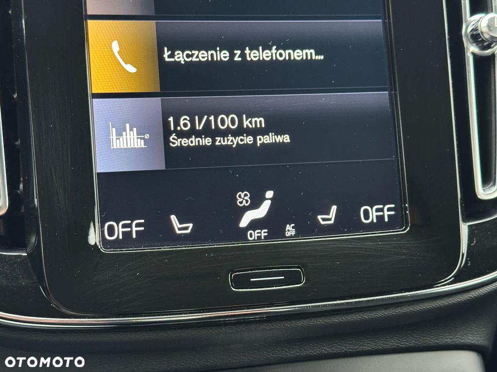 Volvo XC 40 T3 Momentum Pro - 22