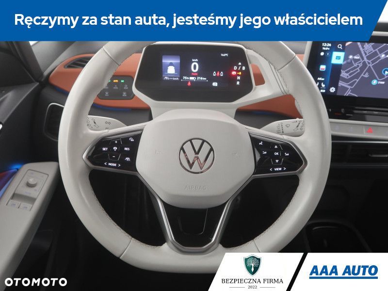 Volkswagen ID.3 - 17