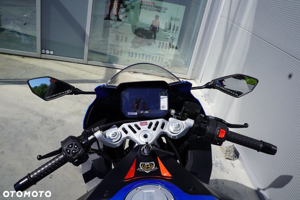 Aprilia RS - 7