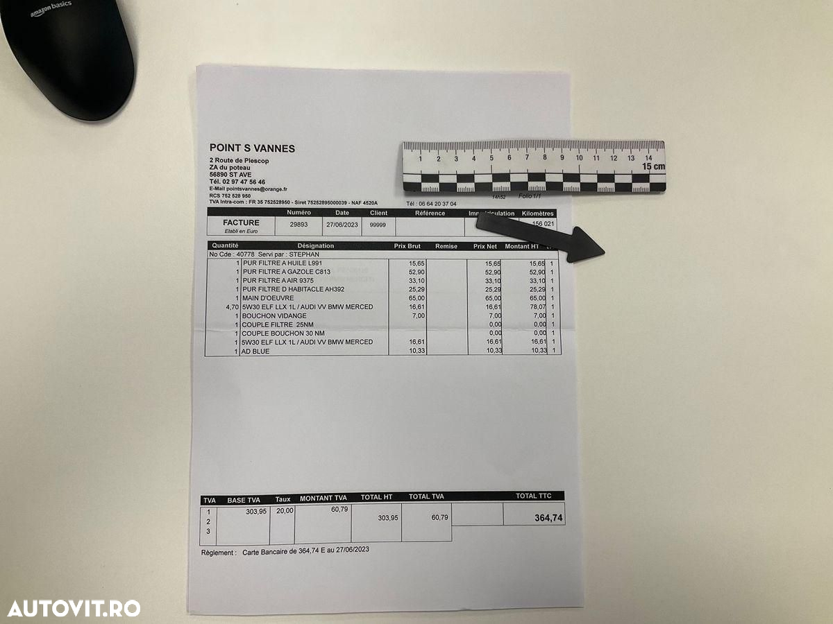 Volkswagen ARTEON 2.0 TDI SCR DSG Elegance - 25