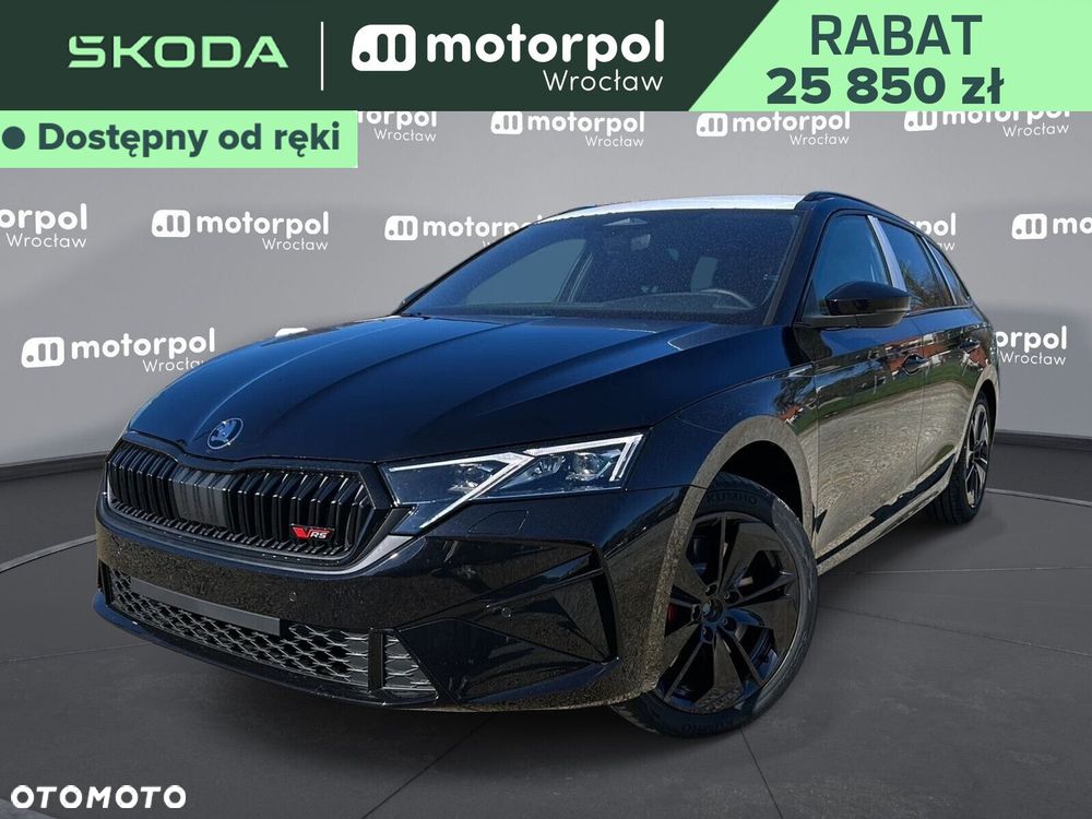 Skoda Octavia - 2