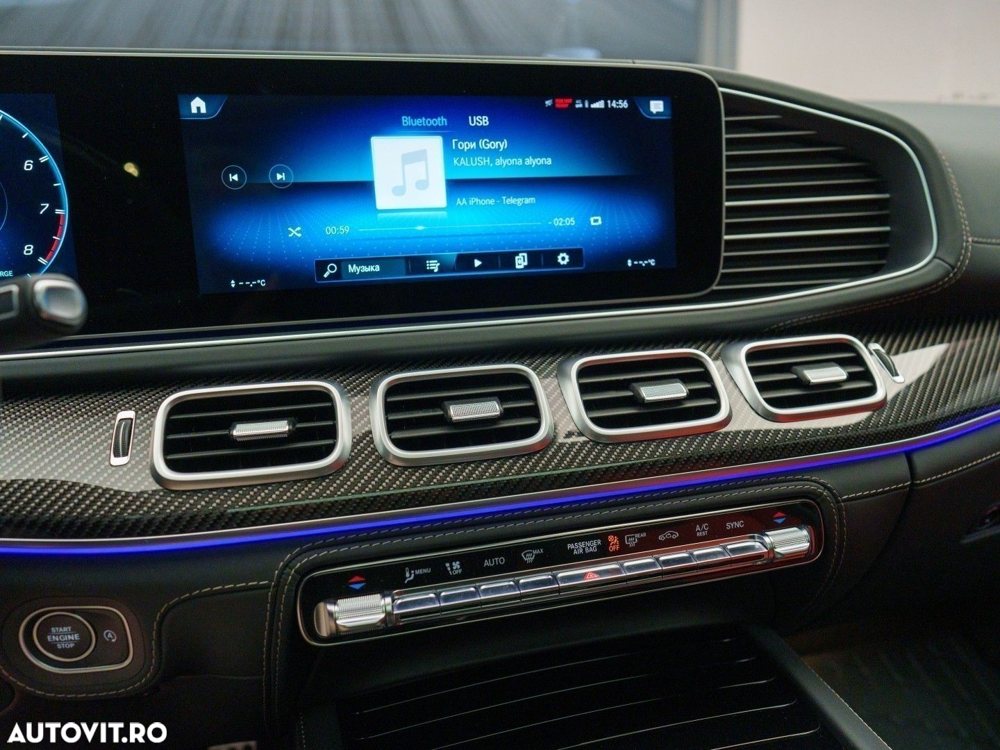 Mercedes-Benz GLE Coupe - 15
