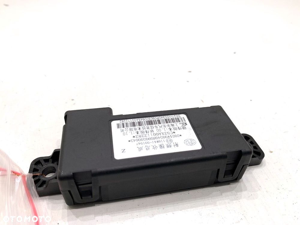 MODUŁ STEROWNIK  BAIC X75 2020 - DCT 138 kW [188 KM] - 2