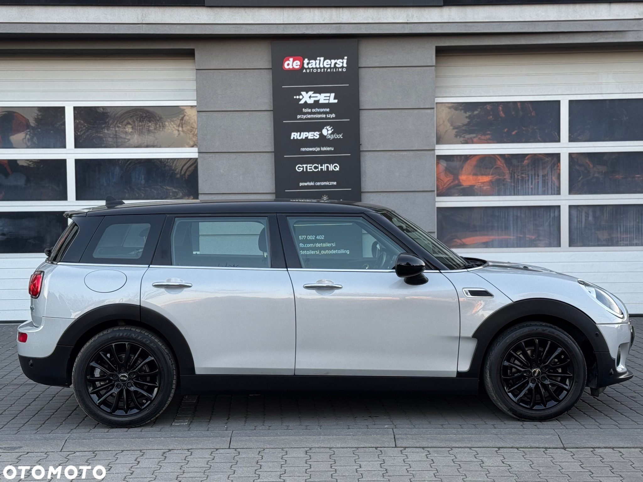 MINI Clubman Cooper Essential Trim - 3
