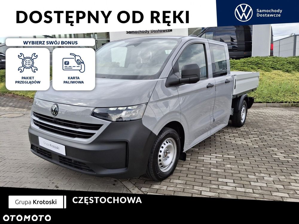 Volkswagen Transporter - 2