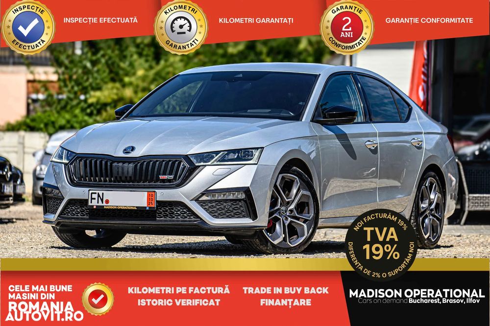 Skoda Octavia 2.0 TSI DSG RS 245 - 1