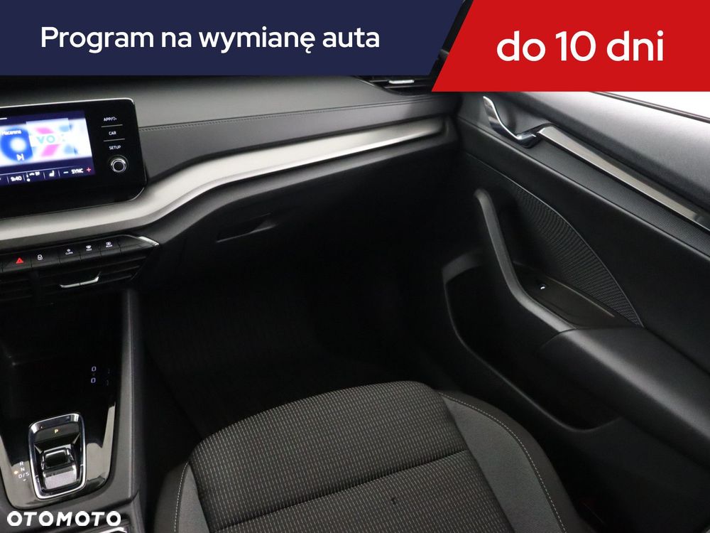 Skoda Octavia 2021