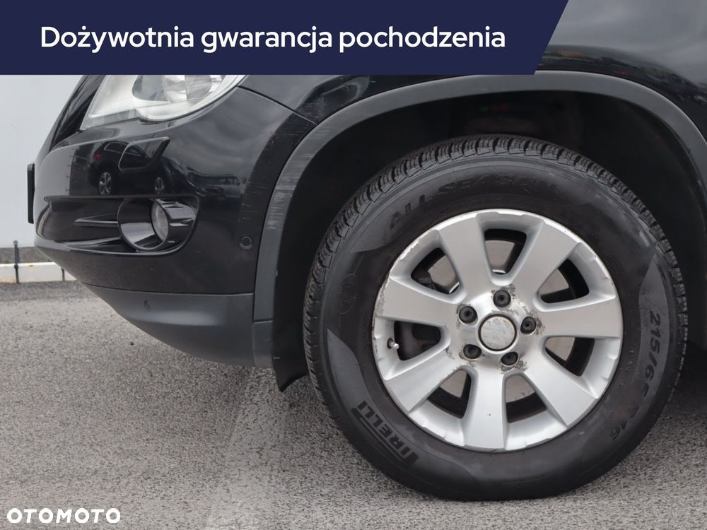 Volkswagen Tiguan - 17
