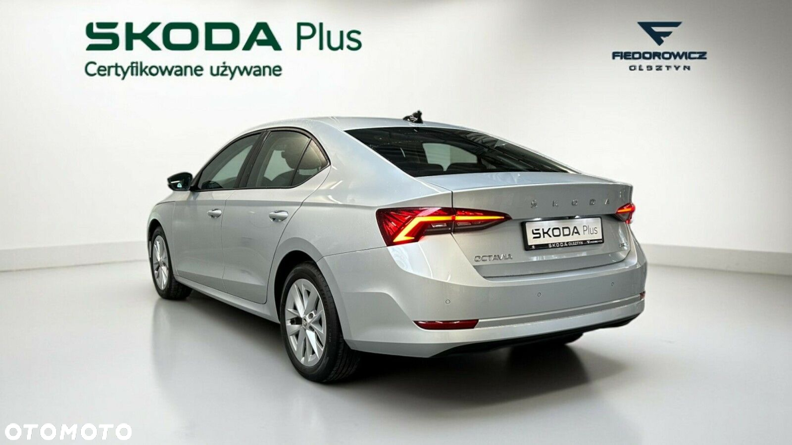Skoda Octavia - 5