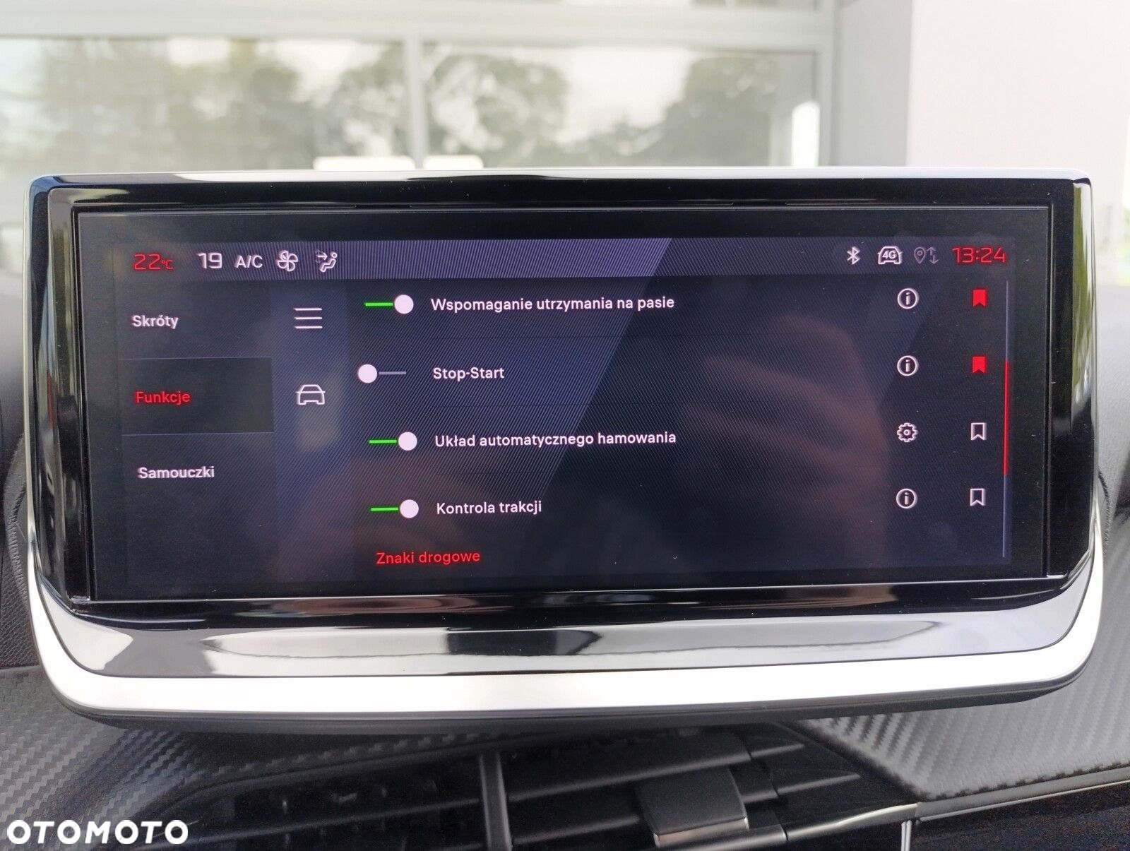 Peugeot 2008 PureTech 100 Allure S&S BVM6 - 27