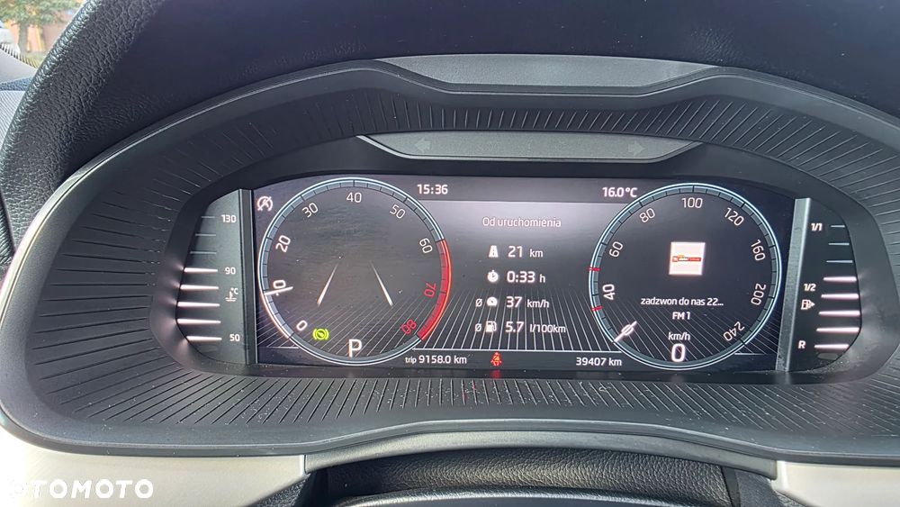 Skoda Kamiq 1.5 TSI Style DSG - 14