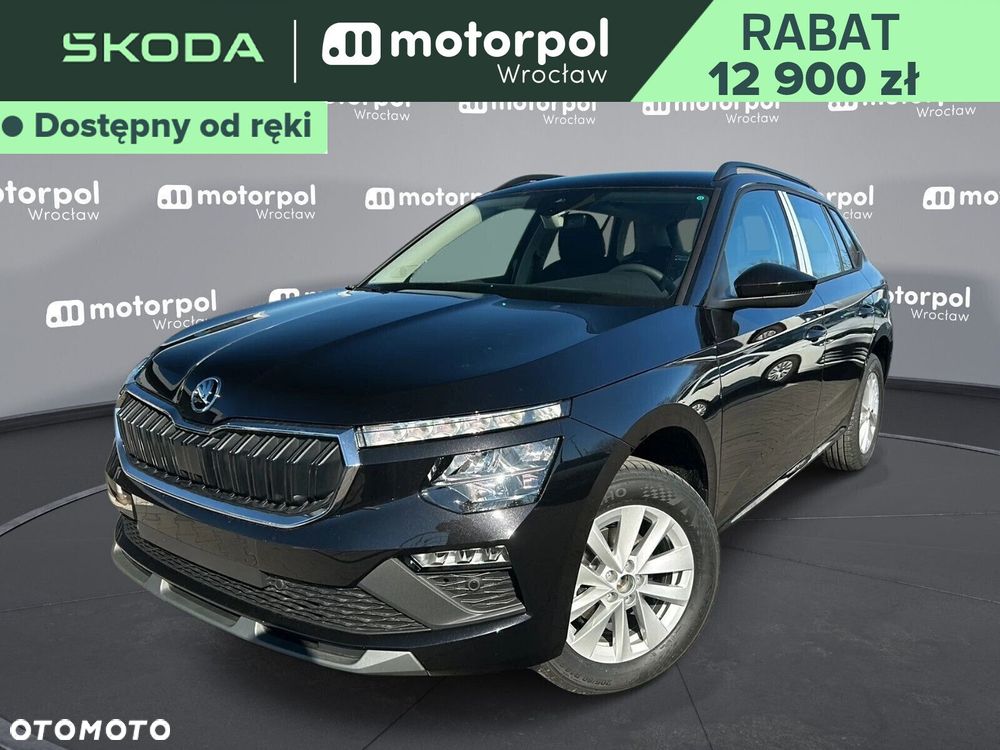 Skoda Kamiq - 2