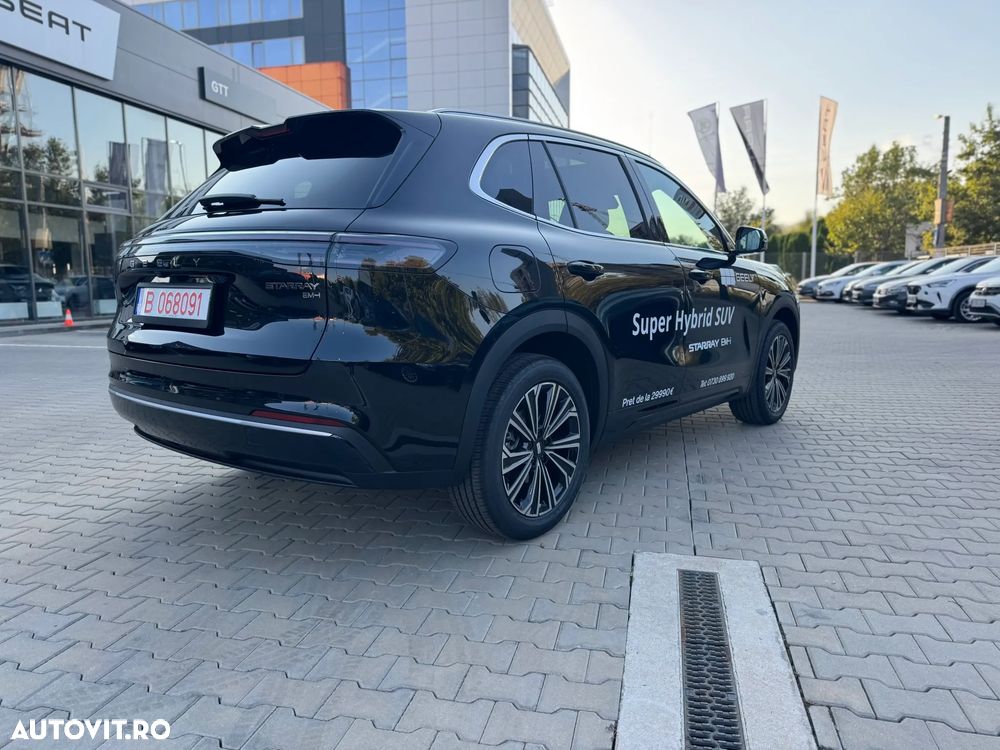 Geely Starray EM-i - 5