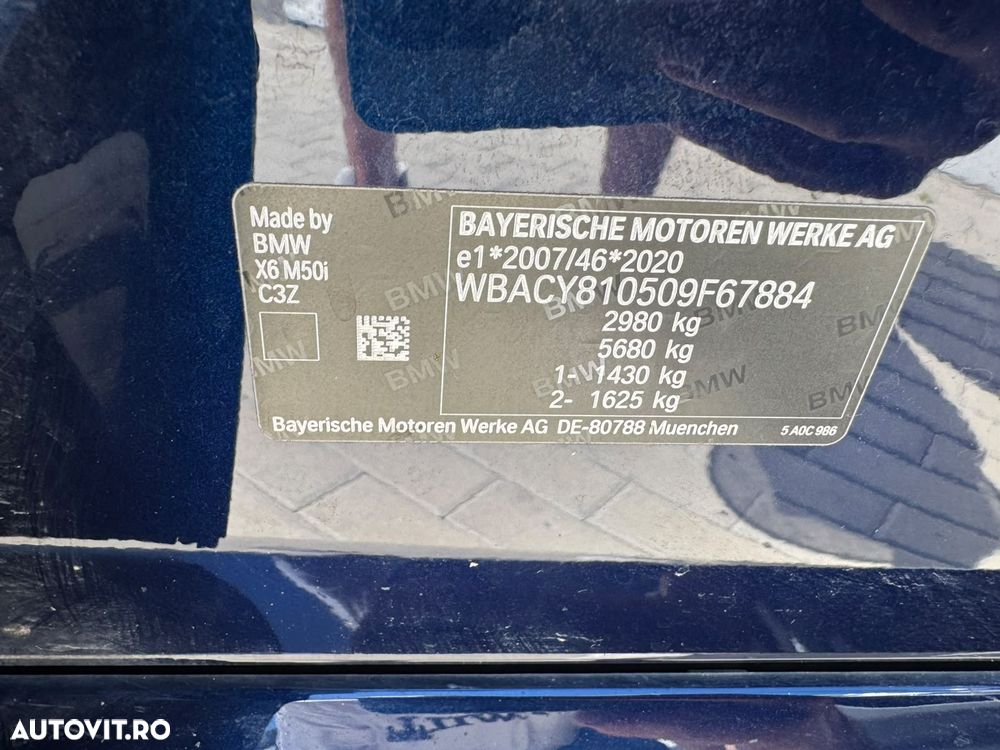 BMW X6 M M50i - 36