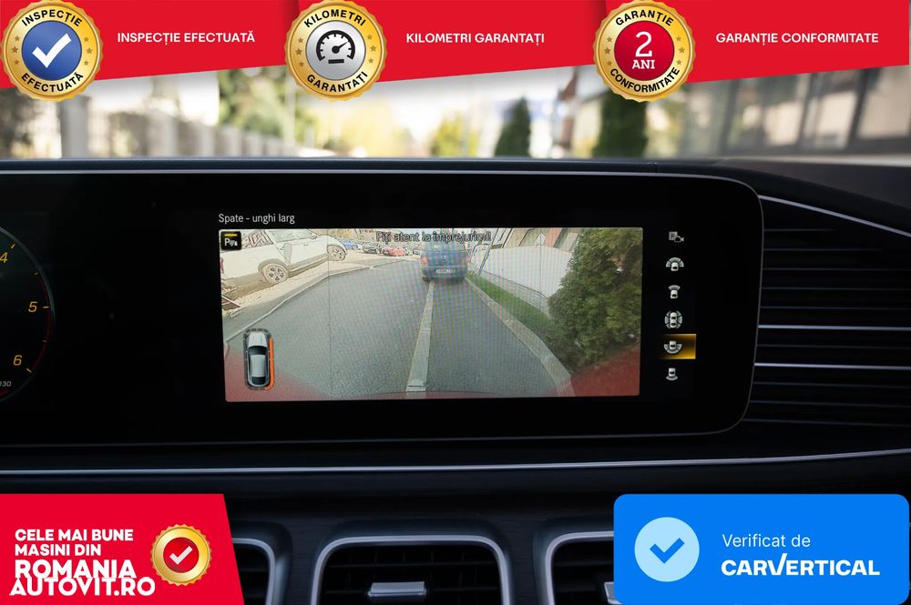 Mercedes-Benz GLE Coupe - 16