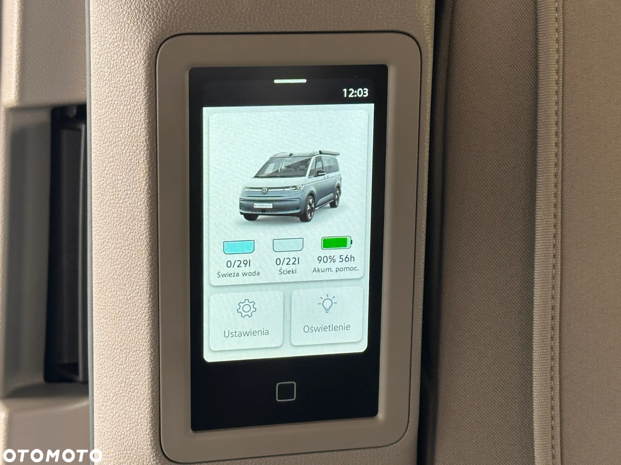 Volkswagen California - 13