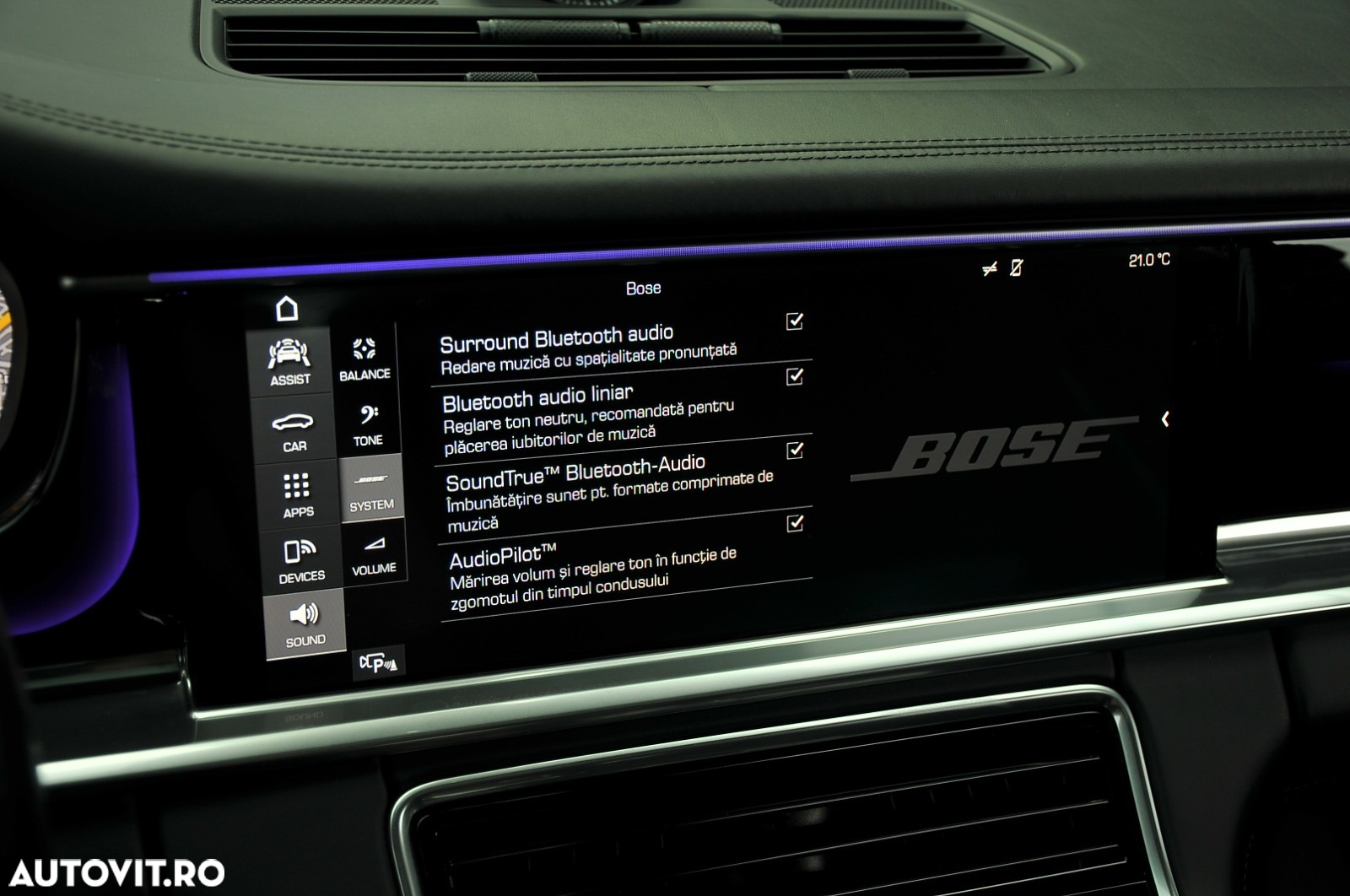 Porsche Panamera 4S - 23
