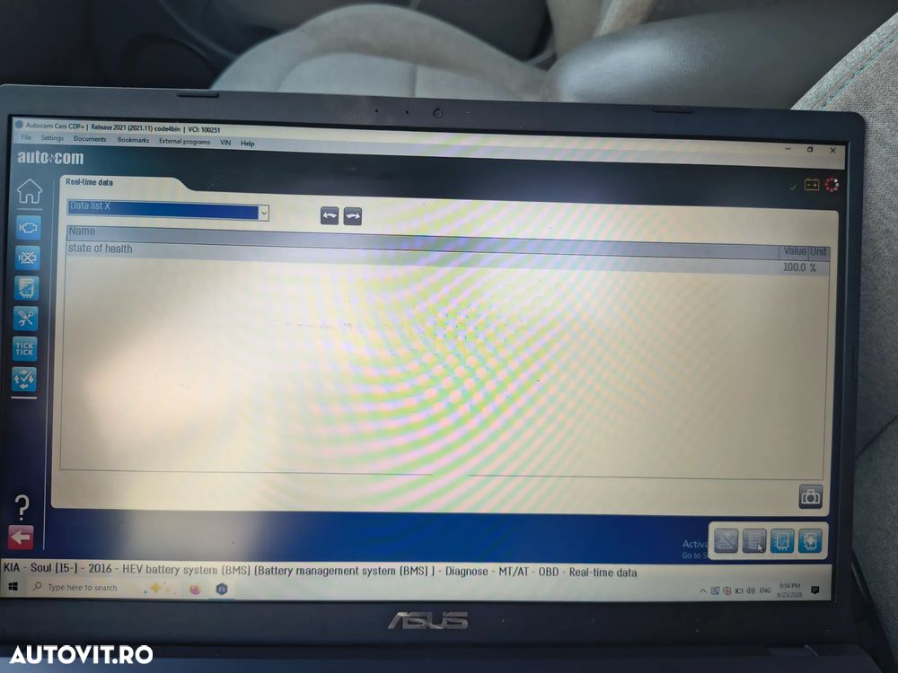 Kia Soul Play - 31