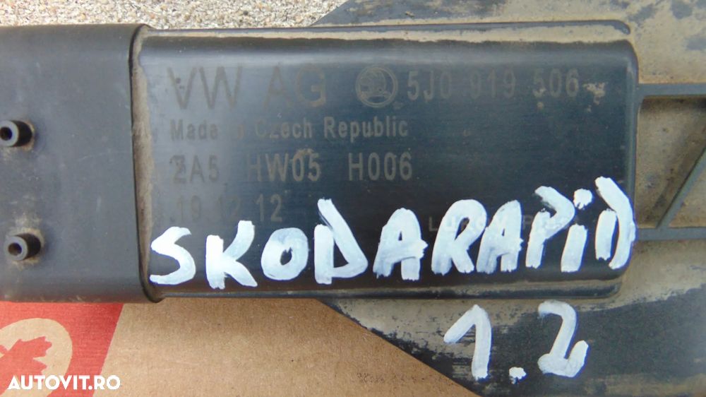 Releu electroventilator Skoda Rapid 1.2 benzina an 2012-2017 cod 5J0919506 - 2