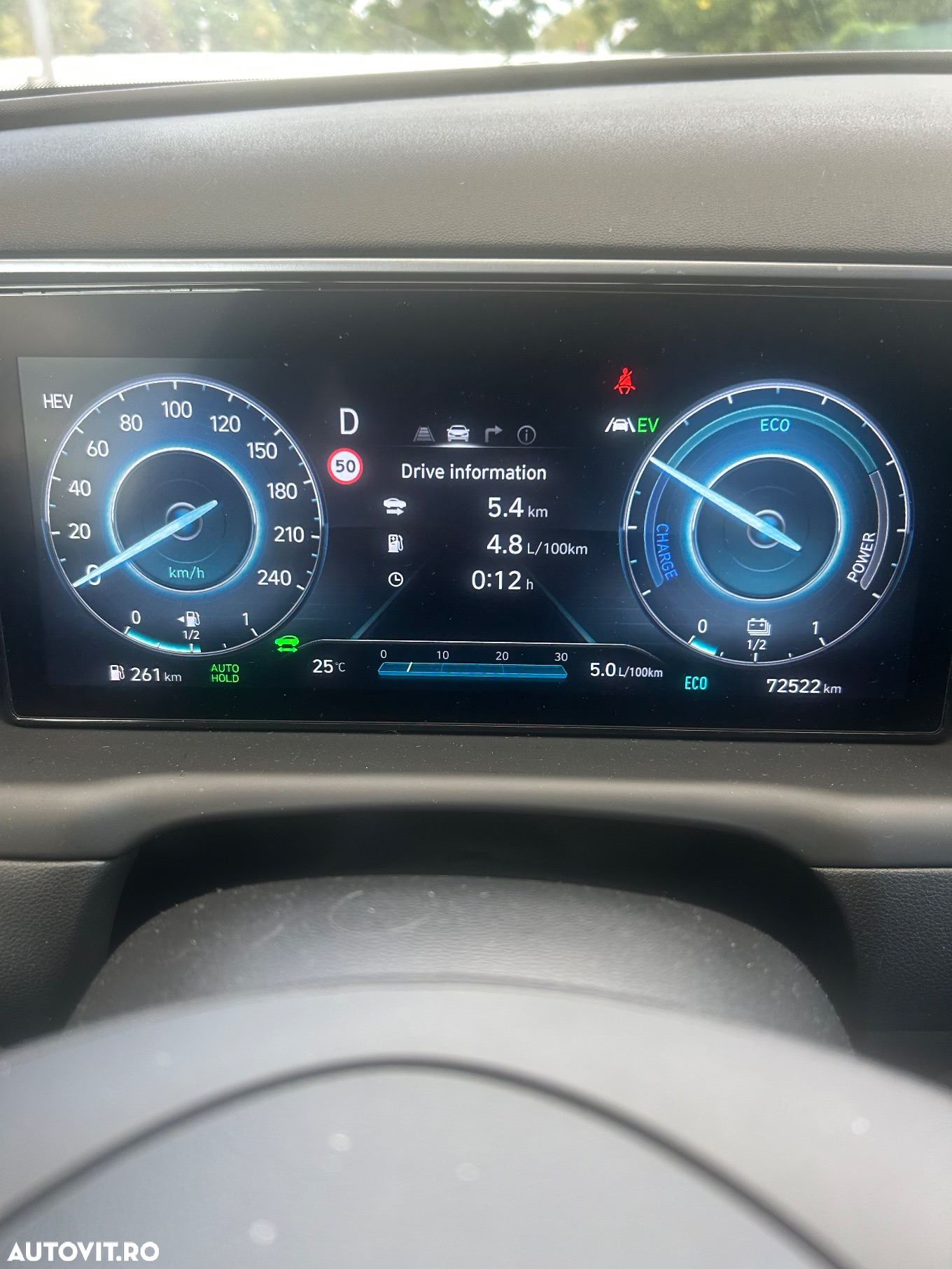 Hyundai Tucson 1.6 T-GDi Plug-in-Hybrid 4WD N Line - 36