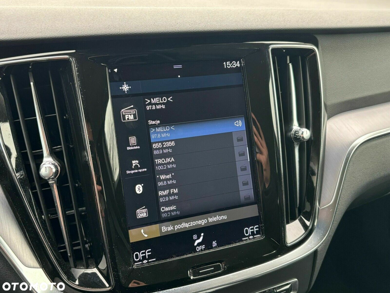 Volvo V60 - 16