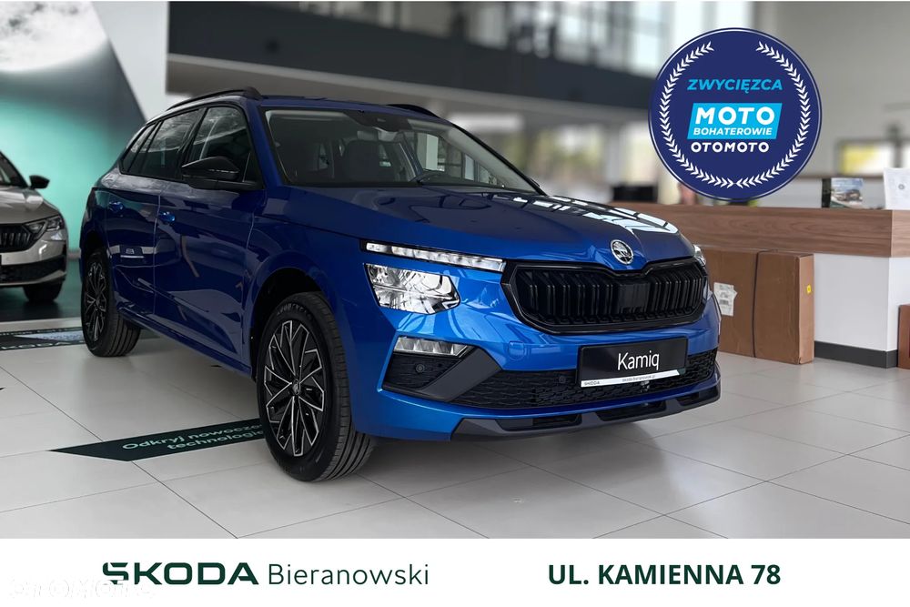 Skoda Kamiq 1.5 TSI Edition 130 DSG - 1