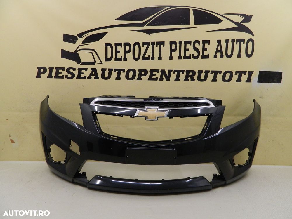 Bara fata Chevrolet Spark M300, 2009, 2010, 2011, 2012, 2013, 2014, 2015, Cod origine 95961847. - 2