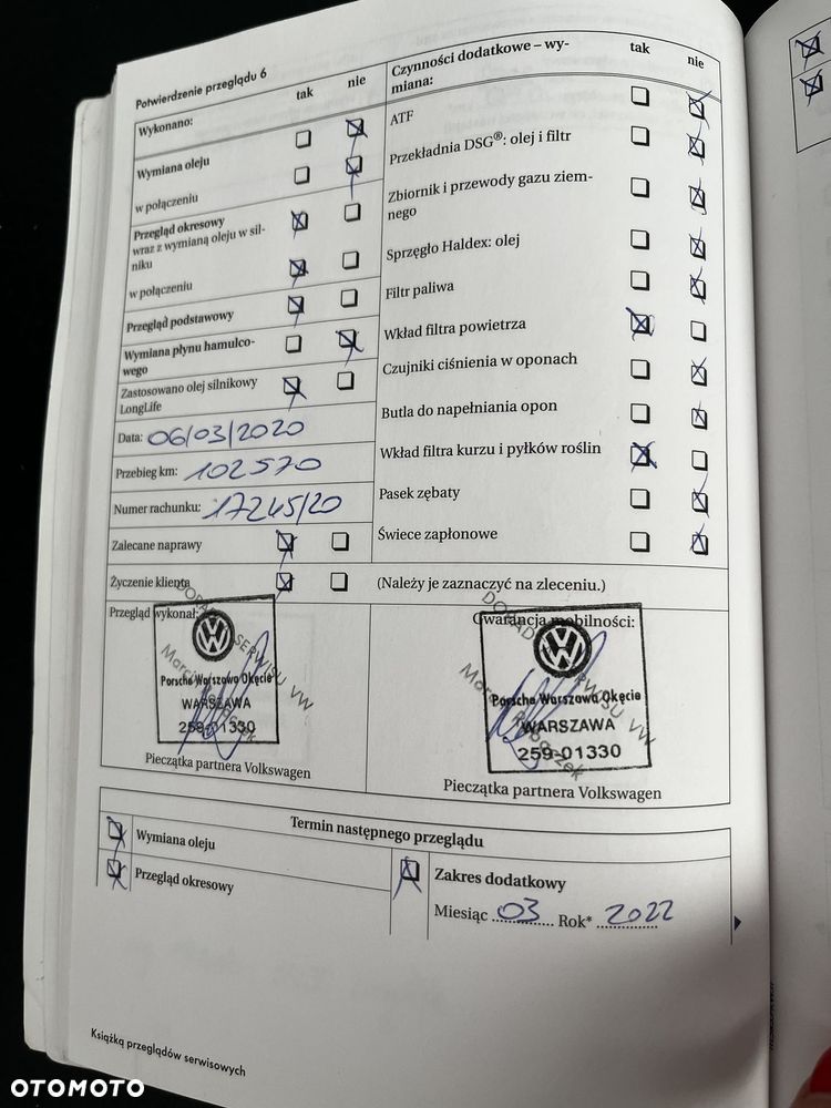 Volkswagen Golf - 12