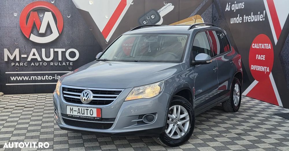 Volkswagen Tiguan - 1