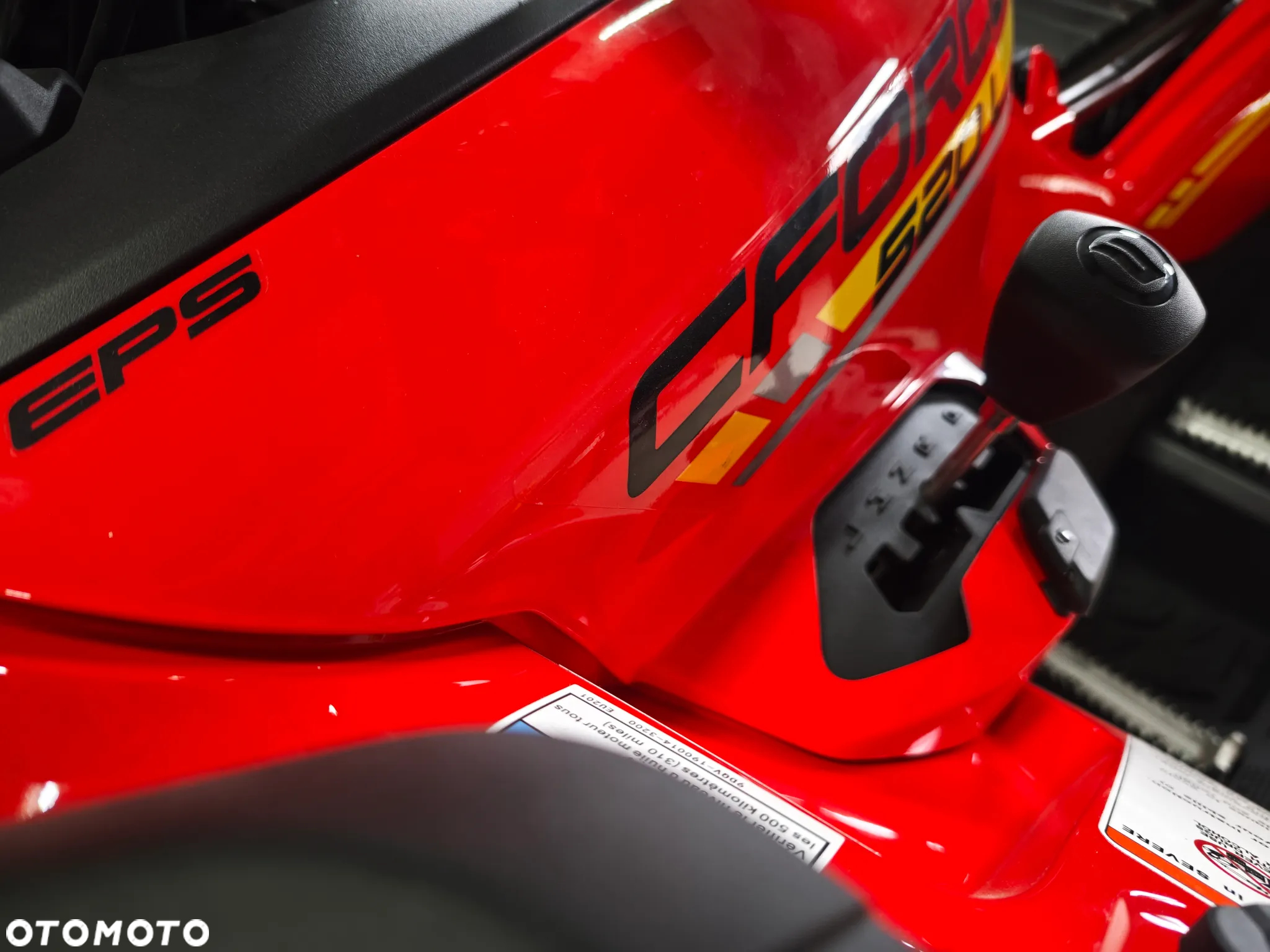 CFMoto CForce - 12