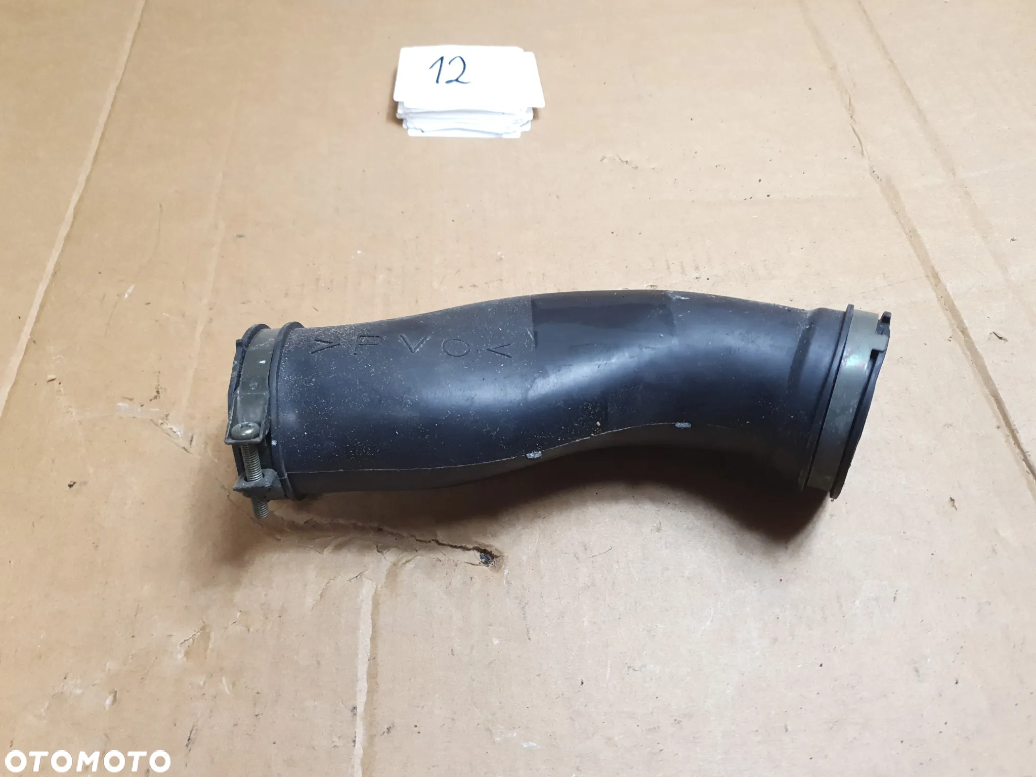Yamaha YZF-R6 600 RJ05 / RJ09 (2003 - 2004) Rura dolotowa powietrza - 5