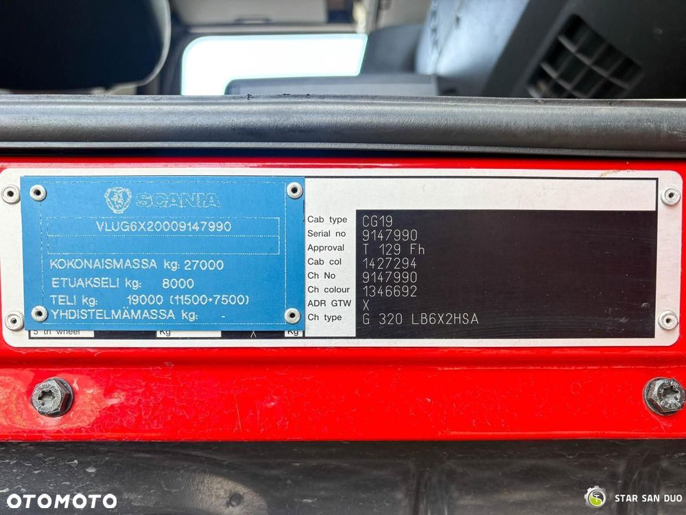 Scania D 320 POŻARNICZA STRAŻ Zbiornik 12.000 Litrów - 12