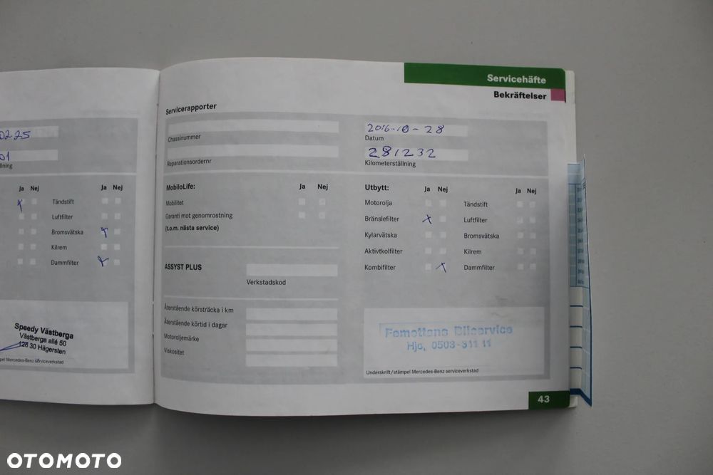 Mercedes-Benz Klasa E - 29