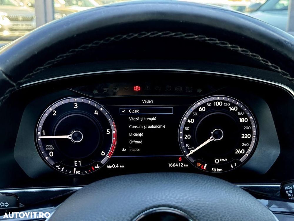 Volkswagen Tiguan - 14