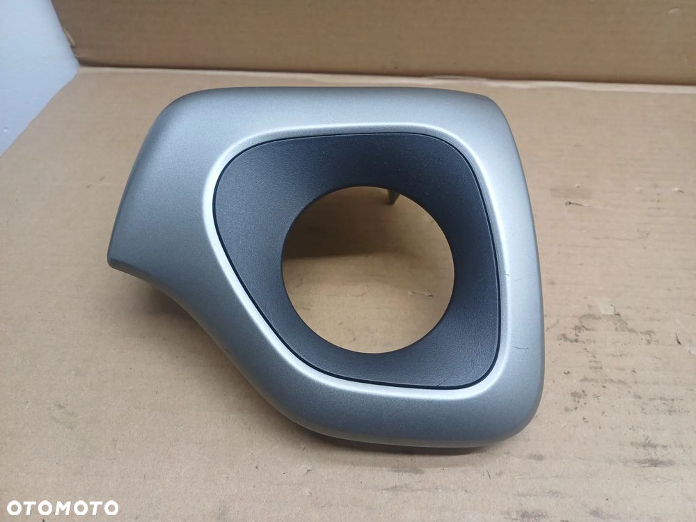 Citroen C1 II Peugeot 108 Aygo II Dekory osłony deski Komplet Europa 14-21 - 9