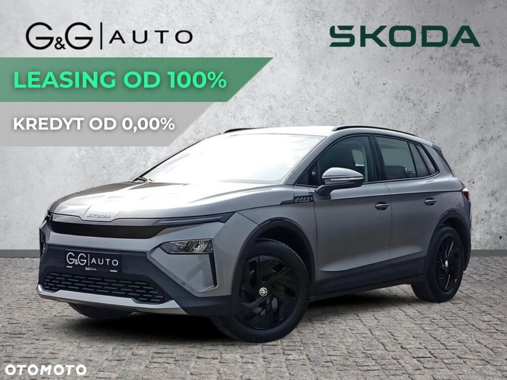 Skoda Elroq 50 55kWh - 2