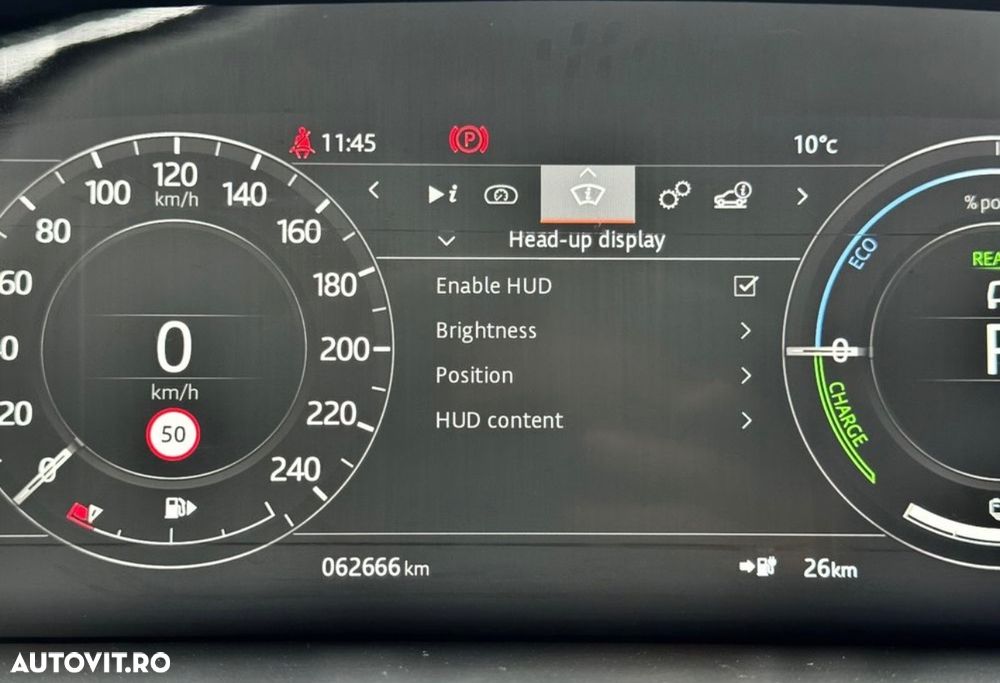 Land Rover Range Rover Vogue - 28