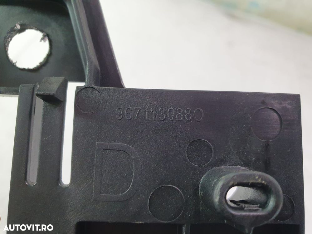 Ornament 9671130880 Citroen DS5 1 [2012 - 2015] 2.0 hdi - 4