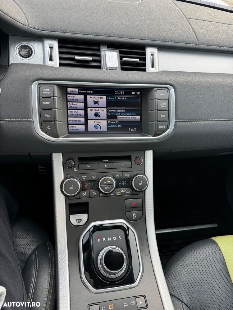 Land Rover Range Rover Evoque - 7