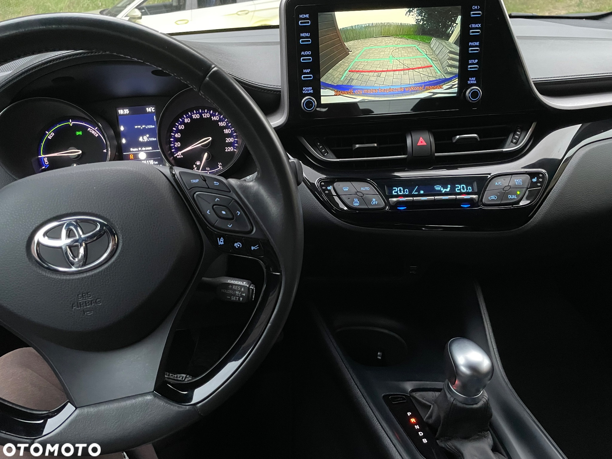 Toyota C-HR - 12