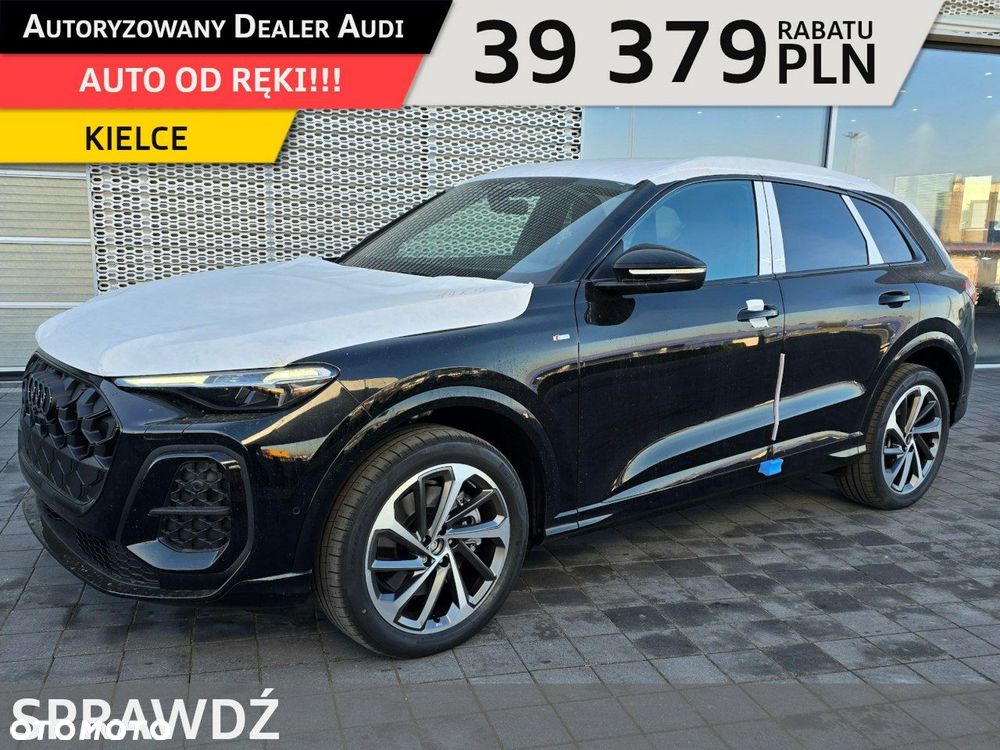 Audi Q5 TDI mHEV 150 kW Quattro S tronic - 1