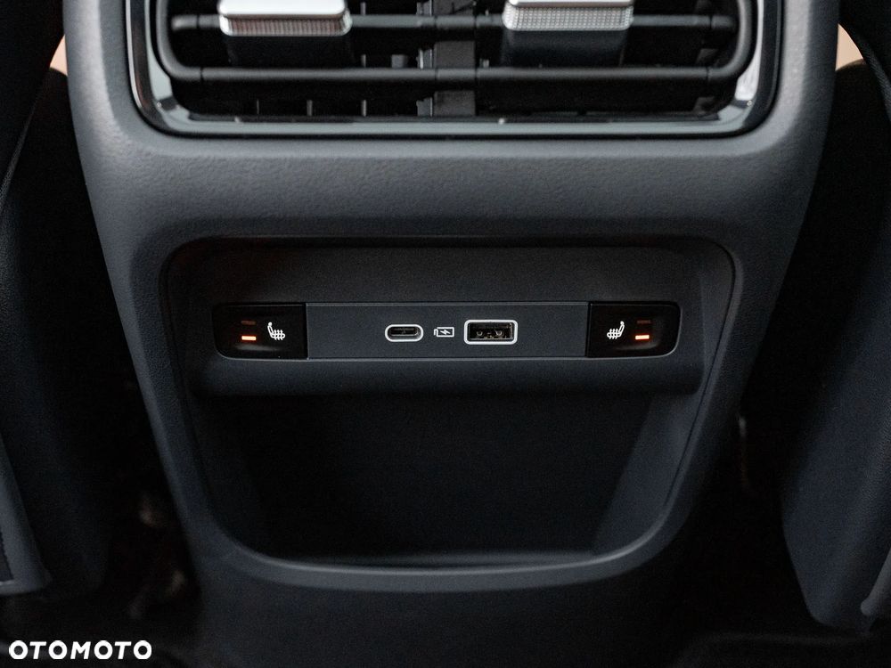 Geely Starray EM-i 1.5 PHEV Max - 19