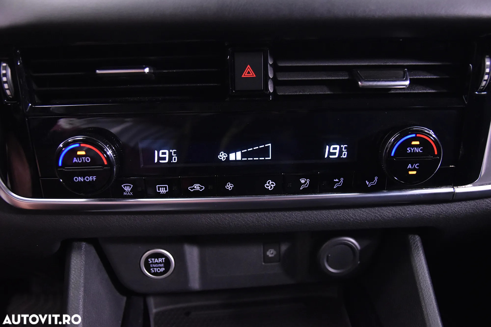 Nissan Qashqai - 17