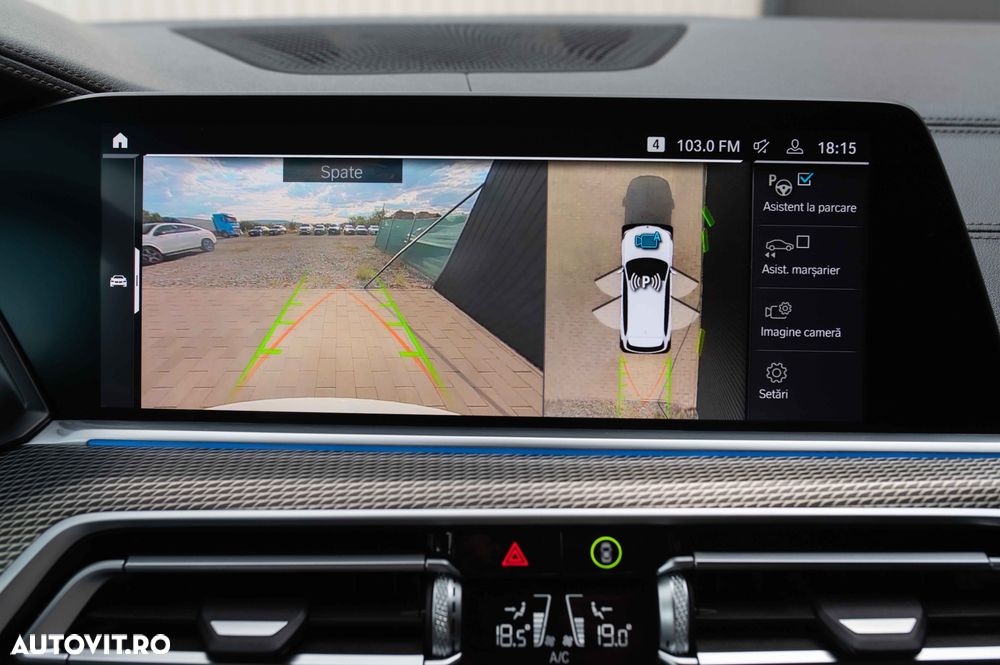 BMW X5 xDrive45e AT PHEV - 37