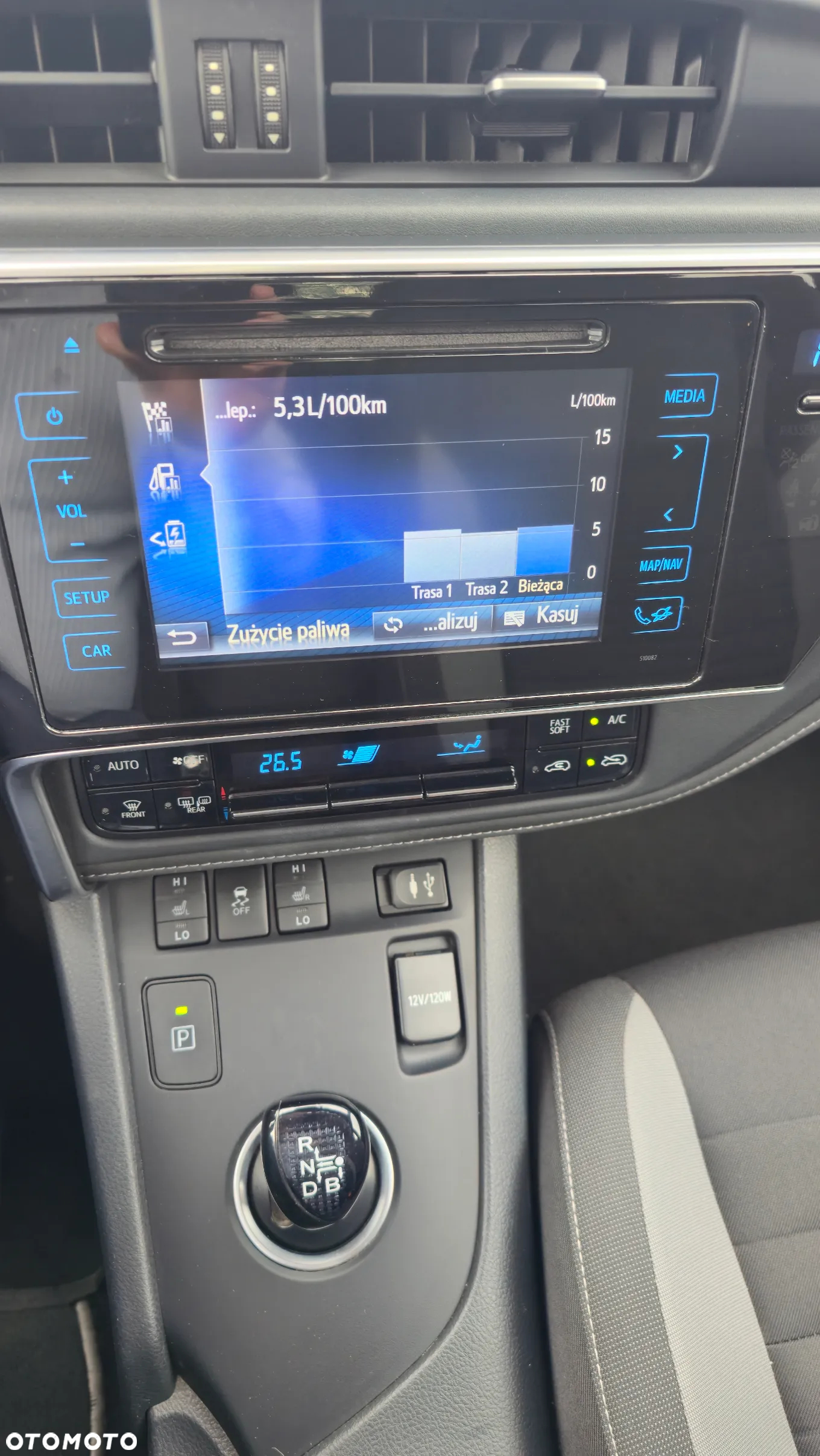 Toyota Auris - 18