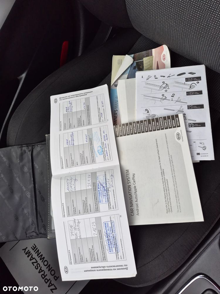 Kia Ceed - 25