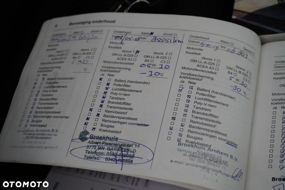 Opel Zafira 1.4 Turbo (ecoFLEX) Start/Stop Business Innovation - 38