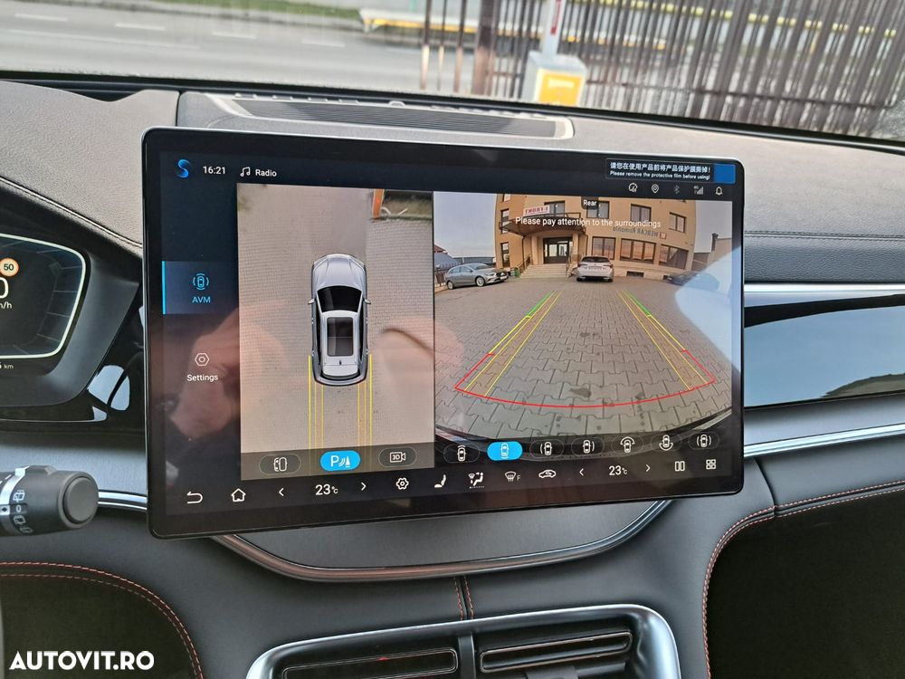 Byd Seal U DM-i PHEV Boost - 10